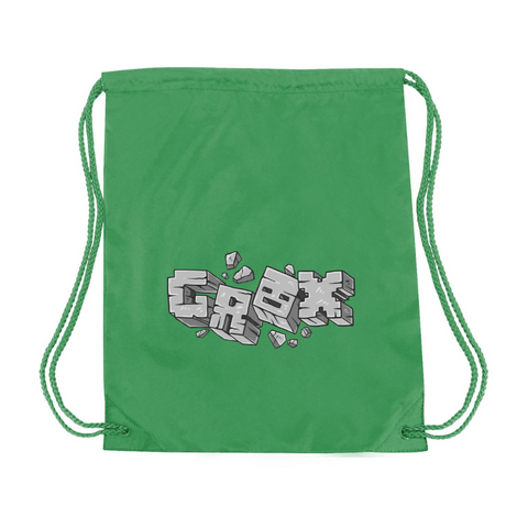 Drawstring Backpack
