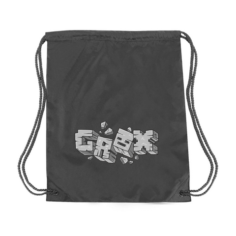Drawstring Backpack