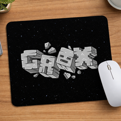 Mouse Pad