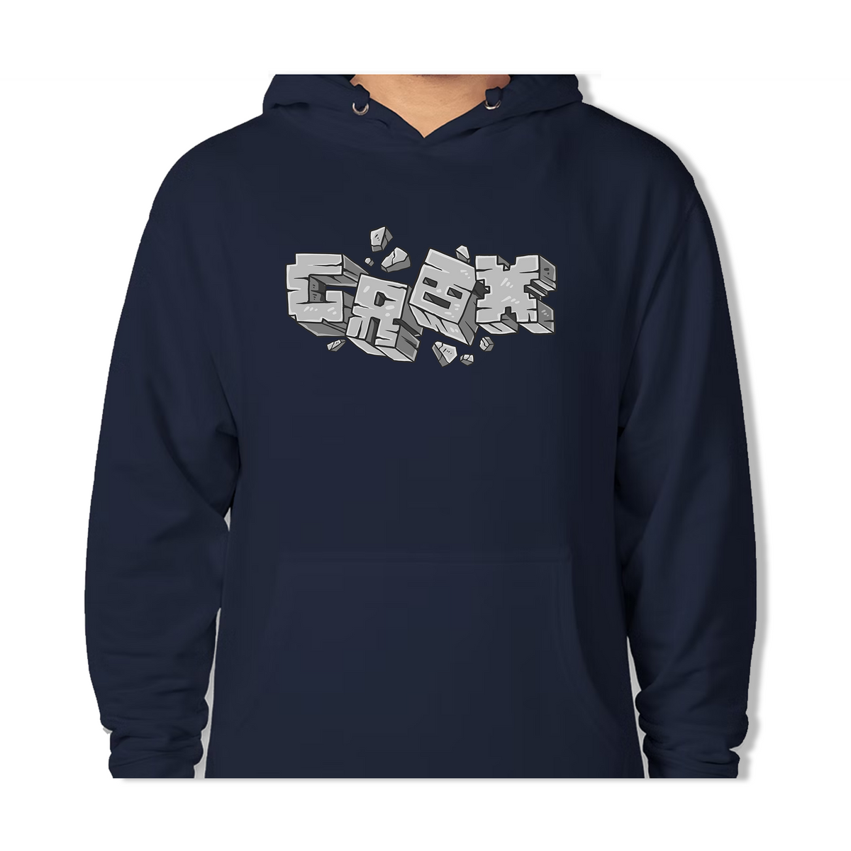 Ghrox Grox Blocks Hoodie– Grox Store